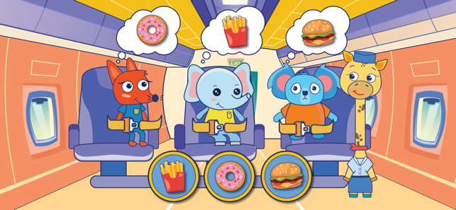 ‎EduKid: Kids Airport Games Screenshot