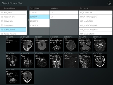 DICOM Viewer : eMmaのおすすめ画像3