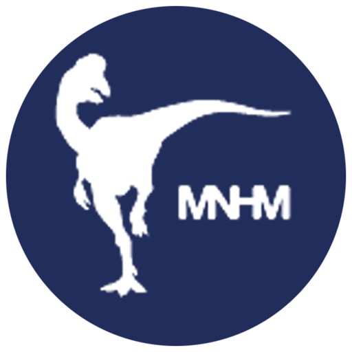 목포자연사박물관 - 삐오를 찾아라!