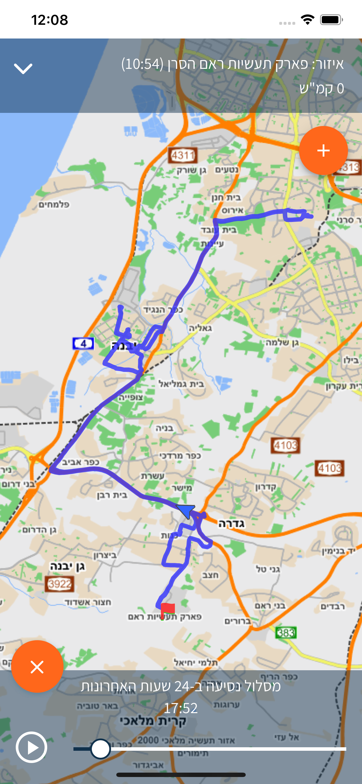 Dacia Connect - דאציה קונקט