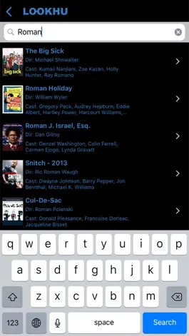 Game screenshot Lookhu hack