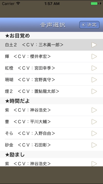 YUMORISEKI VOL.2 screenshot-4