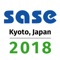 SASE 2018 will be held on June 23-25 in Kyoto, Japan