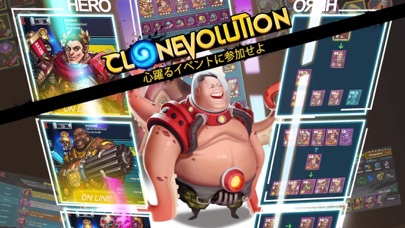 Clone Evolution: RPG バトルのスクリーンショット6 Clone Evolution: RPG バトルのスクリーンショット6