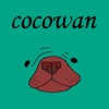 coco wan trimming studio icon