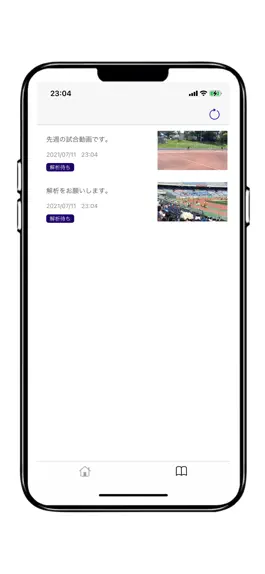 Game screenshot kStudio Pro hack