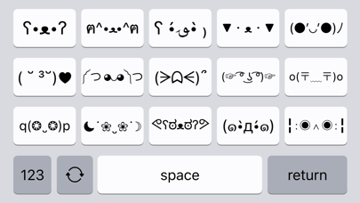 フォント - フォント キーボード 広告なしのおすすめ画像5