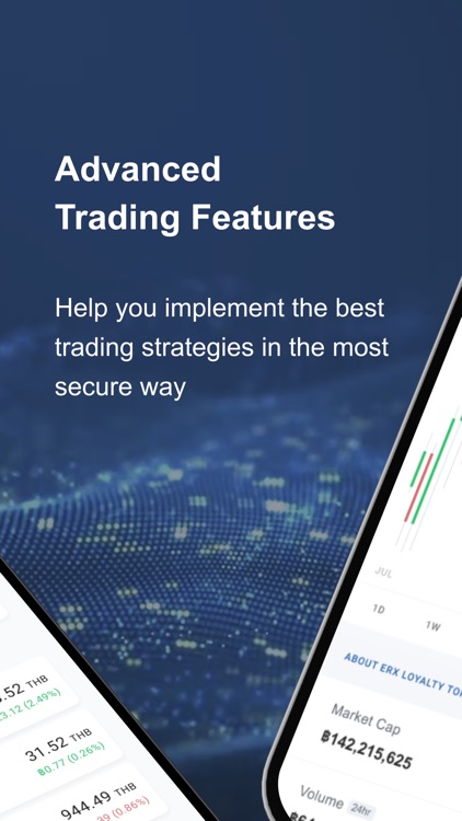 ERX: Digital Assets Exchange