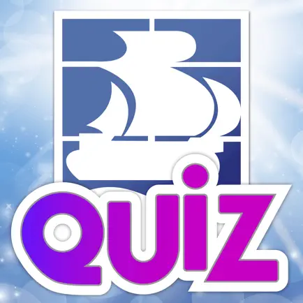 Vasco da Gama Quiz Cheats