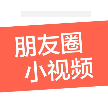 miniMovie-Video Editor maker Читы