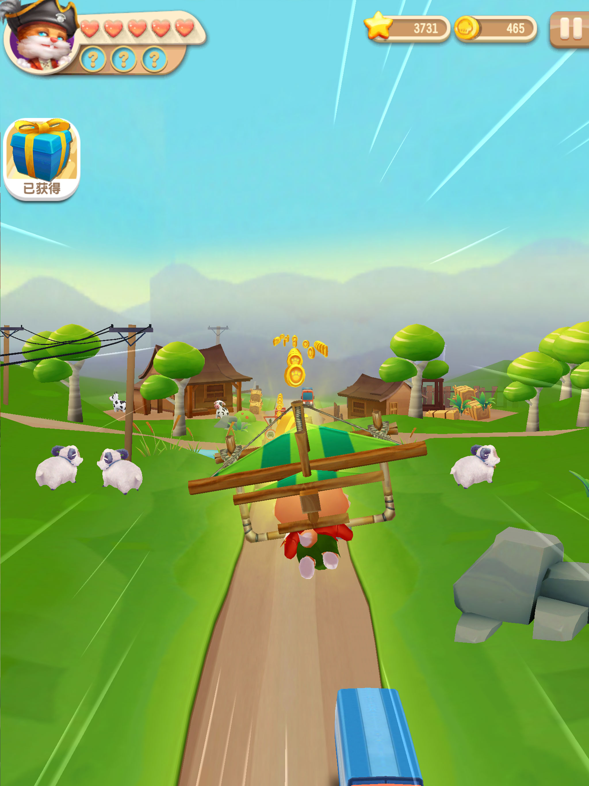 Talking Pet Run screenshot 12
