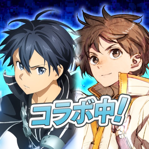 チェインクロニクル Iphoneアプリランキング