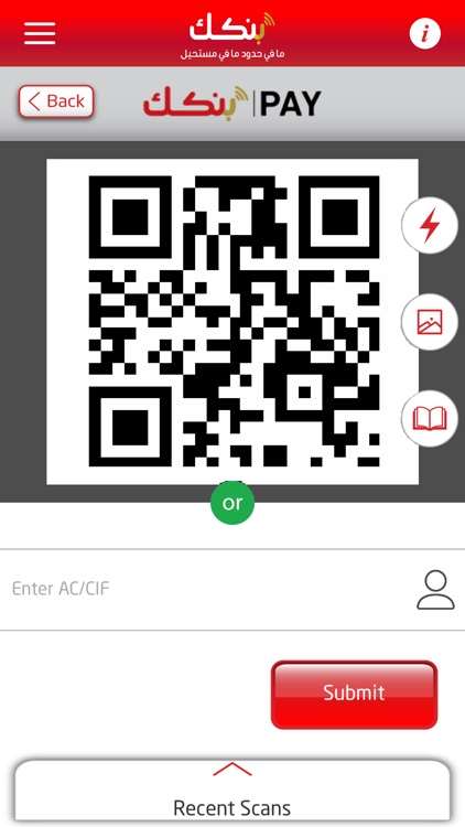 mBOK Mobile Banking screenshot-4