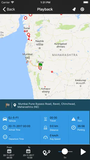 Startup - VTS screenshot 4