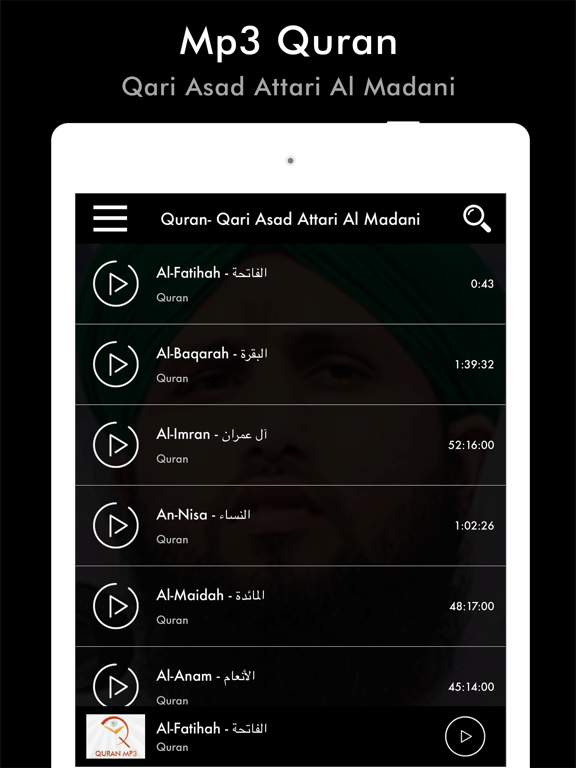 Quran by Qari Asad Attari iPad screenshot 3 - Music app