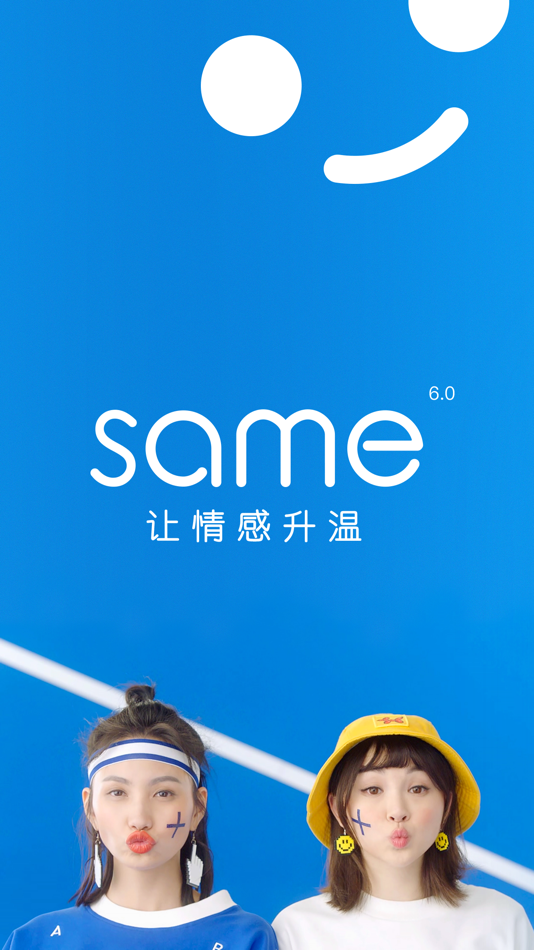 #1. same - Long time no see. (iOS) 由: ohsame Inc