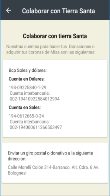 Tierra Santa screenshot-4