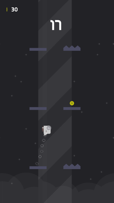 Astro Rush! screenshot 2