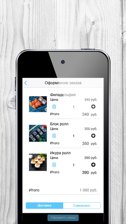 7 Самураев, г. Владивосток screenshot-3