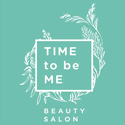 Time To Be Me Читы