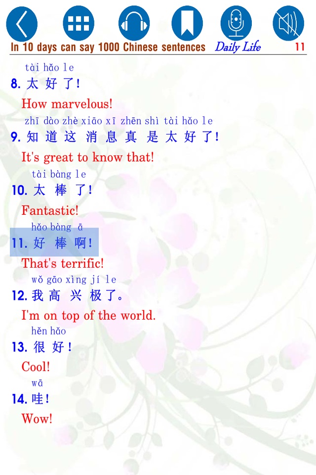 1000 Chinese Sentences – Daily screenshot 4