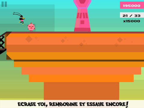 Screenshot #5 pour Sound Ride