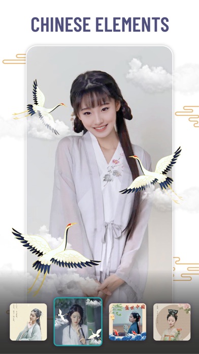 Vintage Cam-Chinese photo edit Screenshot