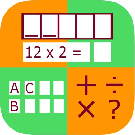 Sums and Words for iPhone Читы