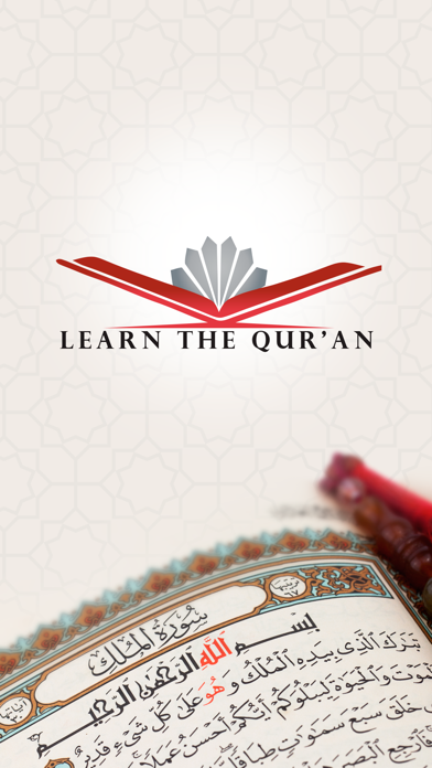Screenshot #1 pour Learn The Quran