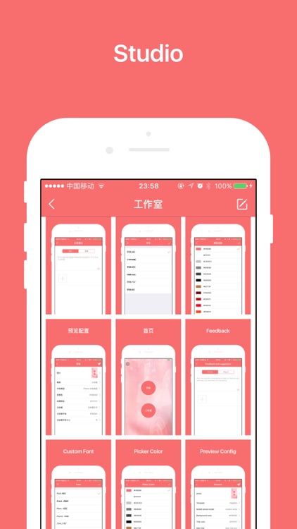 LineScreen-Image Maker Builder screenshot-4