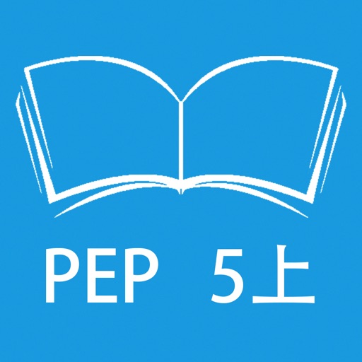 跟读听写人教版PEP小学英语5年级上学期