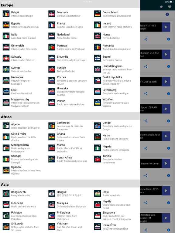 Screenshot #5 for FM Radio Center - Radio Online