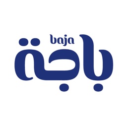 باجة أونلاين