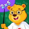 Maths Multiplication for Kids