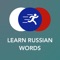 this is a great app for you to learn the language, there are also games to make you more fun, a new way of learning to help you get bored