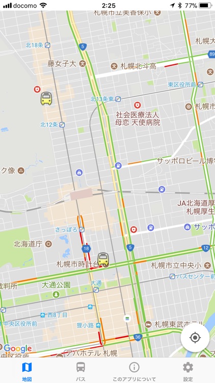 Ride around-the-corner.