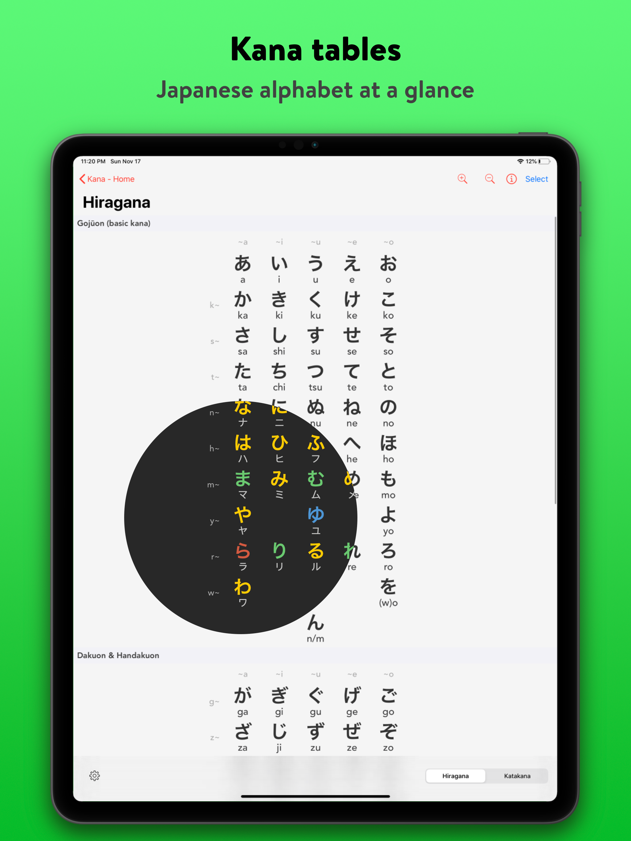 Kana - Hiragana and Katakana screenshot 12