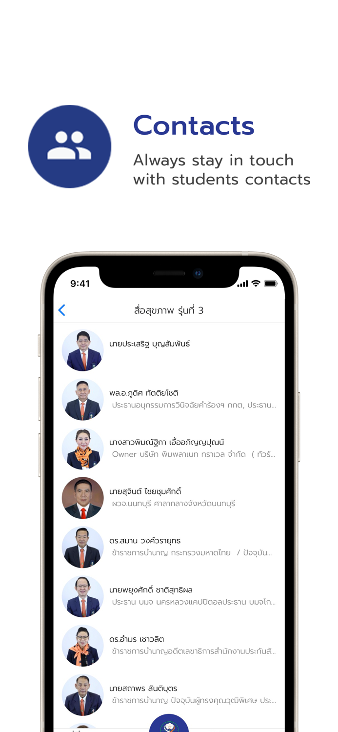 CRA Health Ambassador