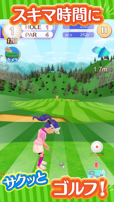 ふつうのゴルフ 人気の暇つぶしゴルフゲーム Iphoneアプリランキング
