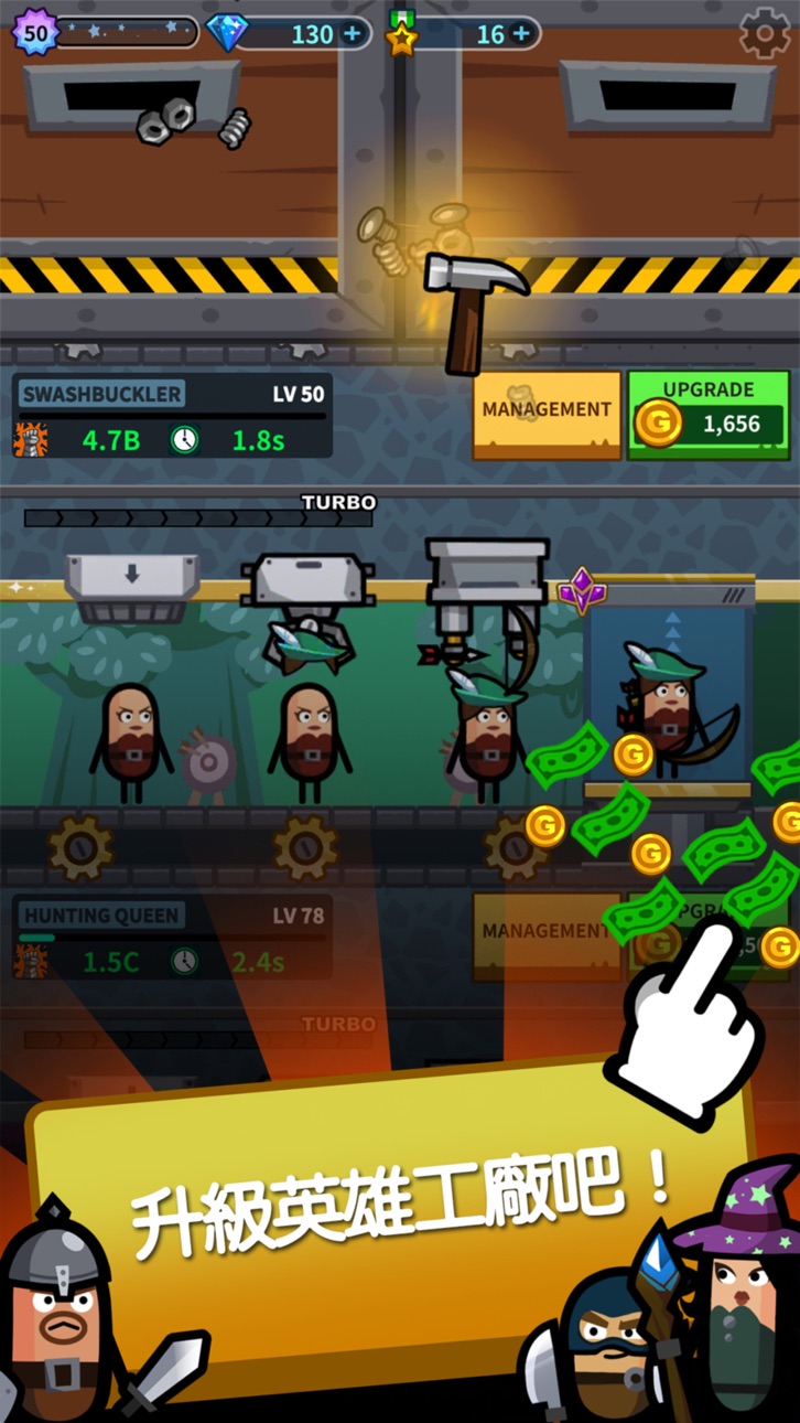 Hero Factory : Idle Tycoon Hack screenshot 4 - iOS game interface