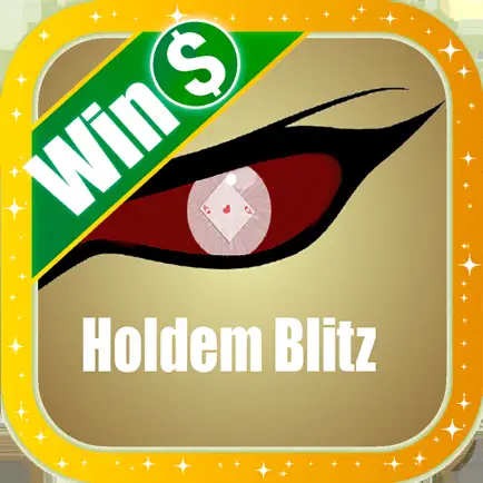 Holdem Blitz Читы