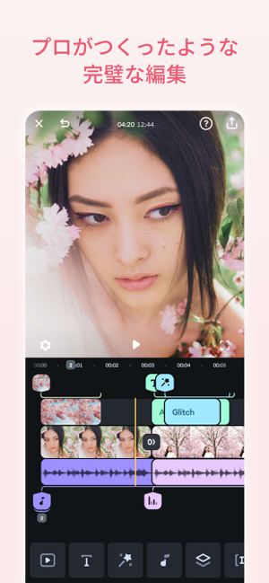 ‎Splice - Video Editor & Maker スクリーンショット