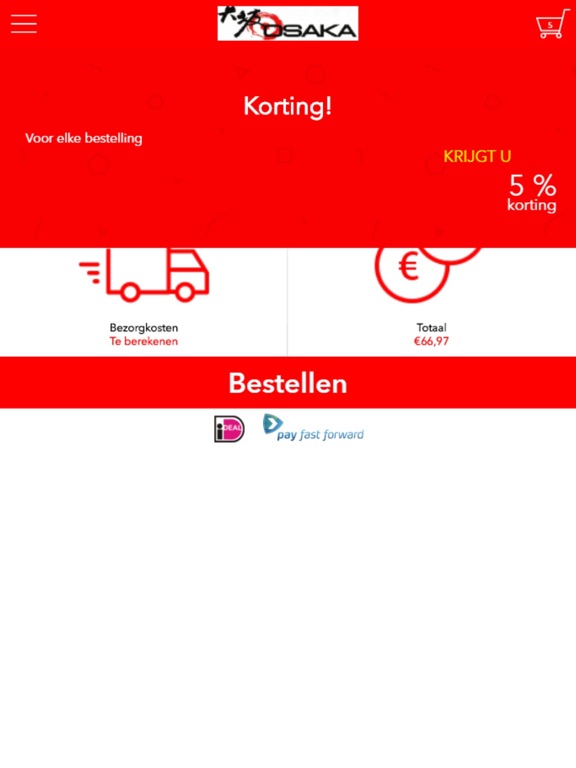 Screenshot #5 pour Osaka