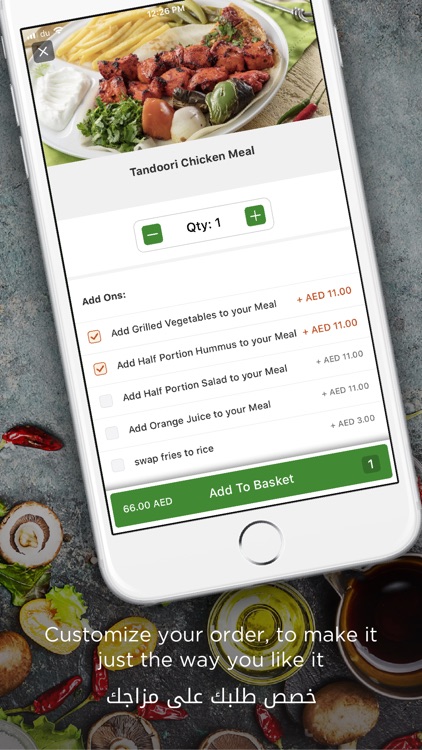 RoundMenu Online Food Delivery