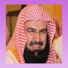 Sheikh Al Sudais Quran MP3 - iPadアプリ