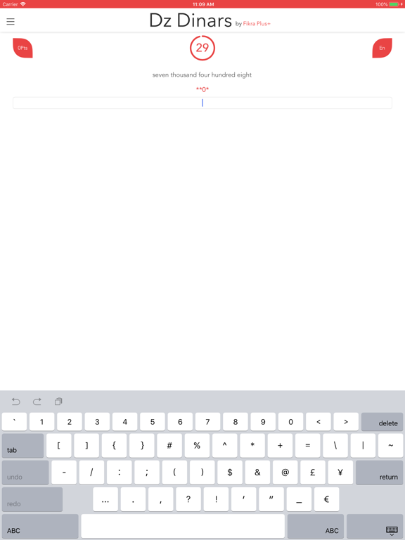 Dz Dinars iPad screenshot 4 - Productivity app
