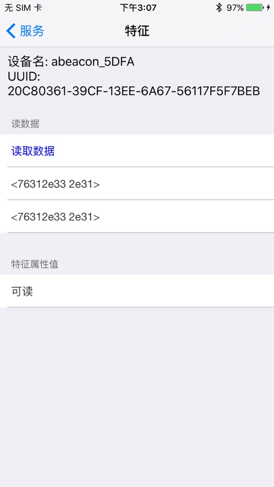 #3. 蓝牙通-蓝牙技术好助手 (iOS) Με: 周 徐