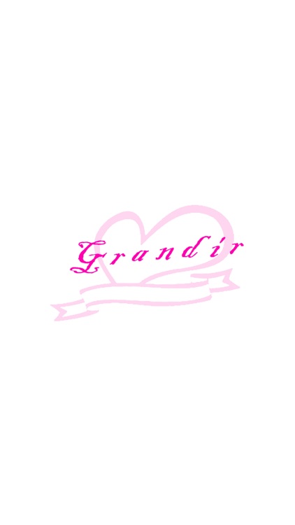 Grandir（グランディール）