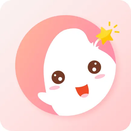 星米粒-粉丝追星娱乐社区 Cheats