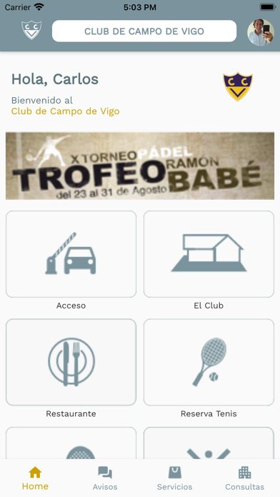 Club de Campo de Vigo Screenshot